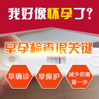 <strong>zѪHCG(yng)ԓʲô?</strong>
