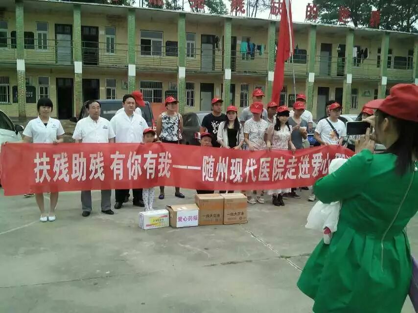 <strong>SݬF(xin)t(y)Ժ־Ը_չ^(q)</strong>